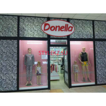 Магазин белья и купальников Donella - на портале stylekz.su