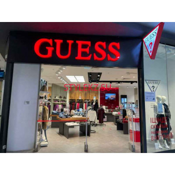 Магазин одежды Guess - на портале stylekz.su