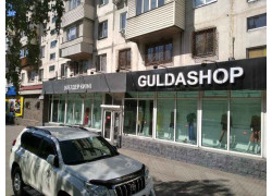 Guldashop