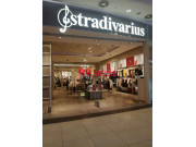 Магазин одежды Stradivarius - на портале stylekz.su