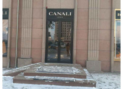 Canali