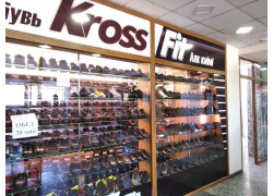 Kross fit