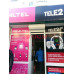 Салон связи Теле2 - на портале stylekz.su