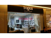 Магазин постельных принадлежностей Togas House of Textiles - на портале stylekz.su