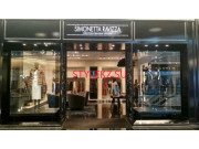Магазин одежды Simonetta Ravizza - на портале stylekz.su