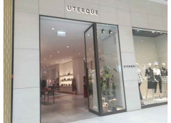 Uterque