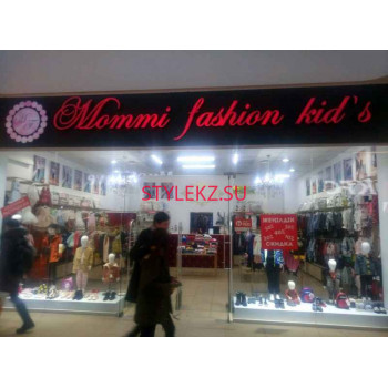 Магазин одежды Mommi Fashion - на портале stylekz.su