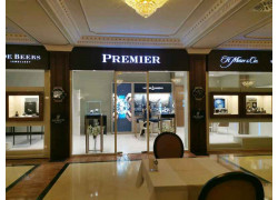 Premier