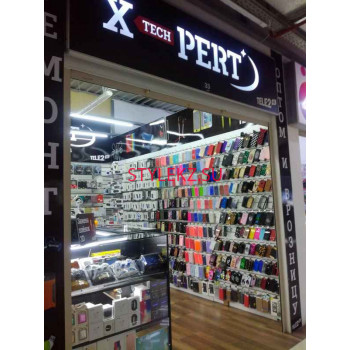 Ремонт телефонов X-Pert - на портале stylekz.su