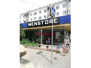 Магазин одежды Menstore - на портале stylekz.su