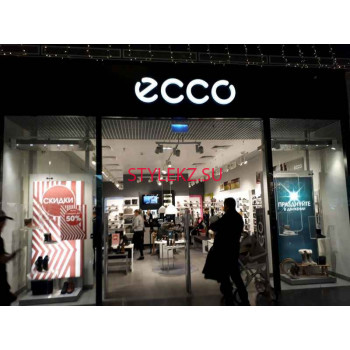 Магазин обуви Ecco - на портале stylekz.su