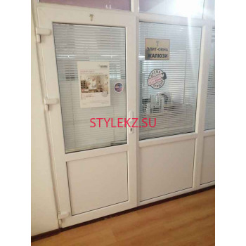 Жалюзи и рулонные шторы KazElit group - на портале stylekz.su