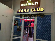 Магазин джинсовой одежды Cobbelti - на портале stylekz.su