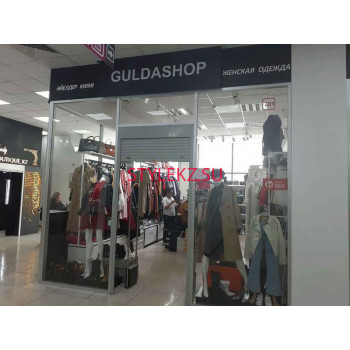 Магазин одежды - Guldashop Магазин одежды Guldashop - на портале stylekz.su