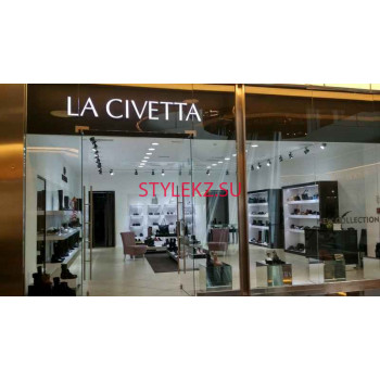 Магазин обуви La Civetta - на портале stylekz.su