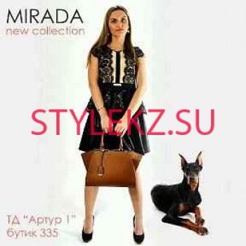 Магазин одежды Mirada - на портале stylekz.su