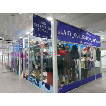 Магазин одежды - Lady_collection_astana Магазин одежды Lady_collection_astana - на портале stylekz.su