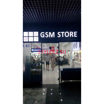 GSM Store Kz