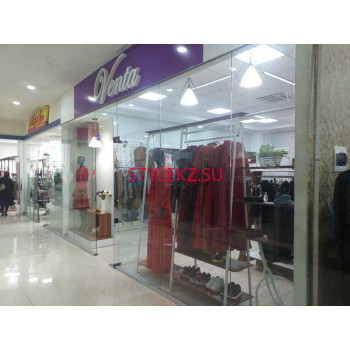 Магазин одежды - Venta Магазин одежды Venta - на портале stylekz.su