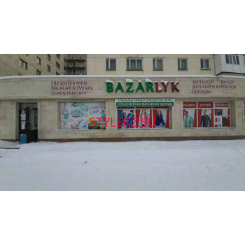 Магазин одежды Bazarlyk - на портале stylekz.su