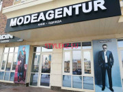 Магазин одежды Modeagentur - на портале stylekz.su