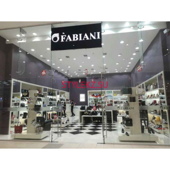 Магазин обуви Fabiani - на портале stylekz.su