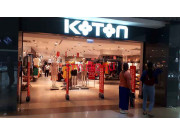 Магазин одежды Koton - на портале stylekz.su