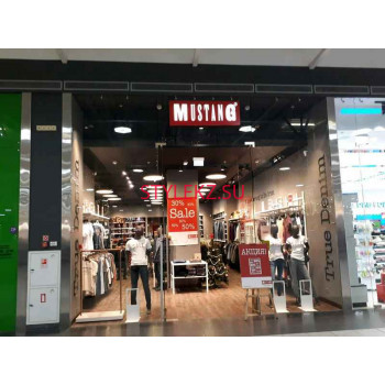 Магазин одежды Mustang - на портале stylekz.su