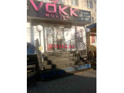 Салон связи Vokk - на портале stylekz.su