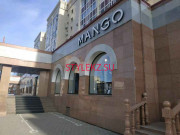 Магазин одежды Mango - на портале stylekz.su