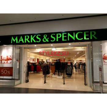 Магазин одежды Marks u0026 Spencer - на портале stylekz.su