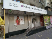 Mark Formelle