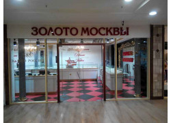 Золото Москвы