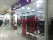 Магазин одежды Venta - на портале stylekz.su