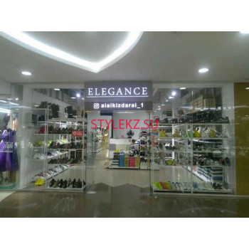 Магазин обуви Elegance - на портале stylekz.su