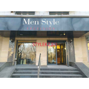 Магазин одежды Men Style - на портале stylekz.su