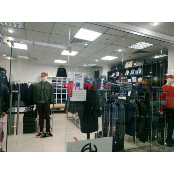 Магазин одежды - Fashion house Магазин одежды Fashion house - на портале stylekz.su