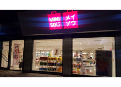 Miniso