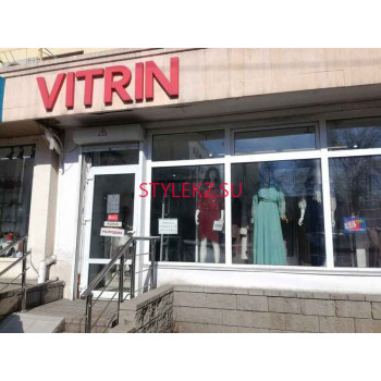 Магазин одежды Vitrin - на портале stylekz.su