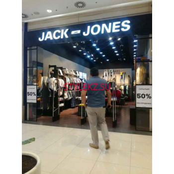 Магазин одежды Jack u0026 Jones - на портале stylekz.su