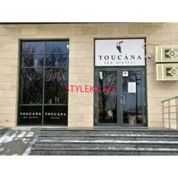 Ателье по пошиву одежды Toucana - на портале stylekz.su