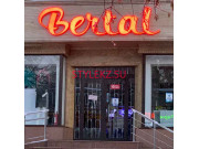 Магазин одежды Берталь - на портале stylekz.su