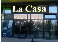 La Casa