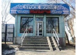 Stock House