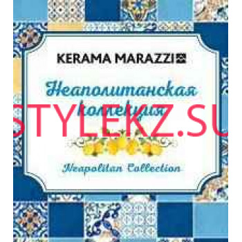 Мебель для ванных комнат Kerama Marazzi - на портале stylekz.su
