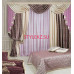 Магазин постельных принадлежностей Магазин штор и текстиля - на портале stylekz.su